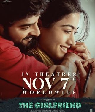 The Girl Friend Movie Song Lyrical Video