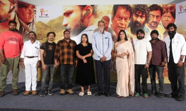 Sandigdham Movie Teaser