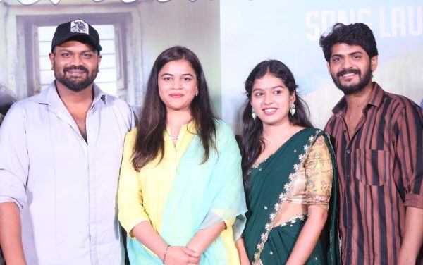 Raju Weds Rambai Movie Song Video