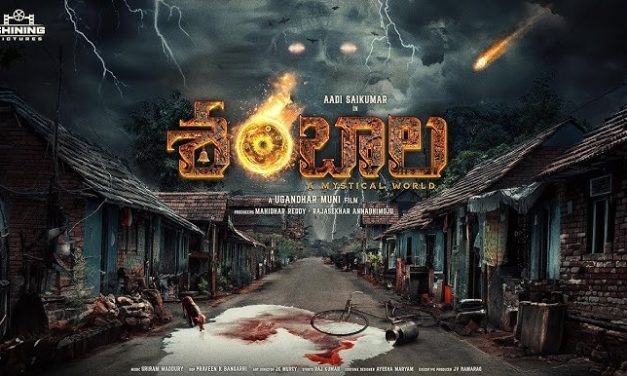 Shambhala Movie Team Press Meet